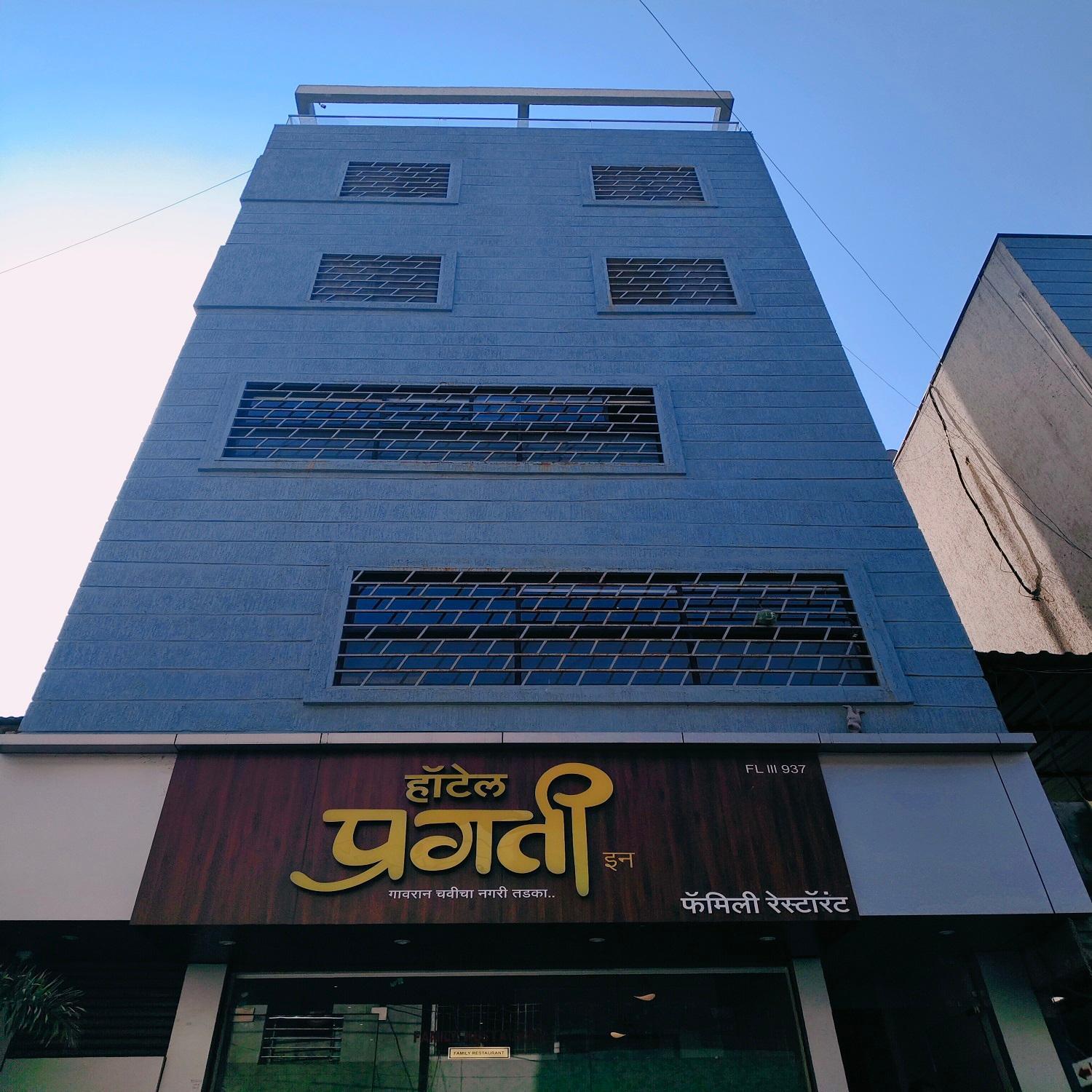 Hotel Pragati Inn Ahmednagar Exterior foto